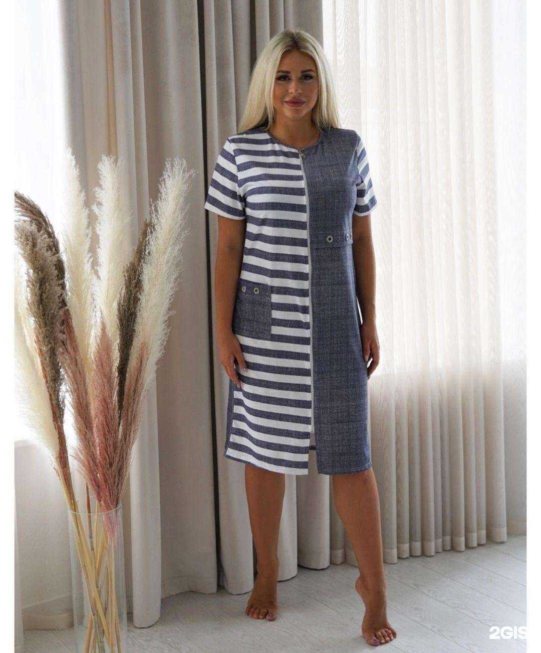 Отзывы на компанию Планета в г. Казань c фото