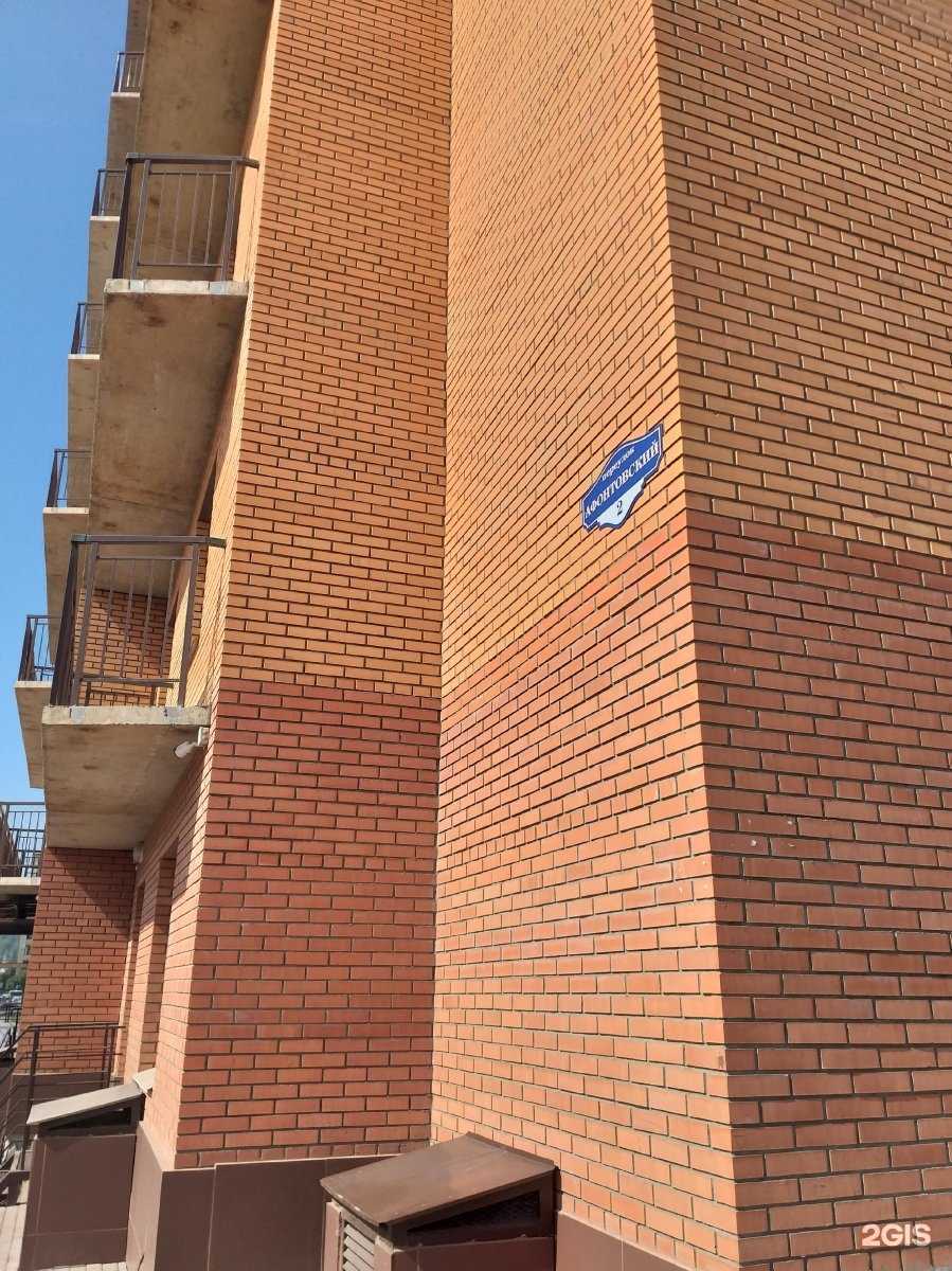 Отзывы на компанию Кабинет парикмахера-колориста в Красноярске c фото - фотография 2 из 2