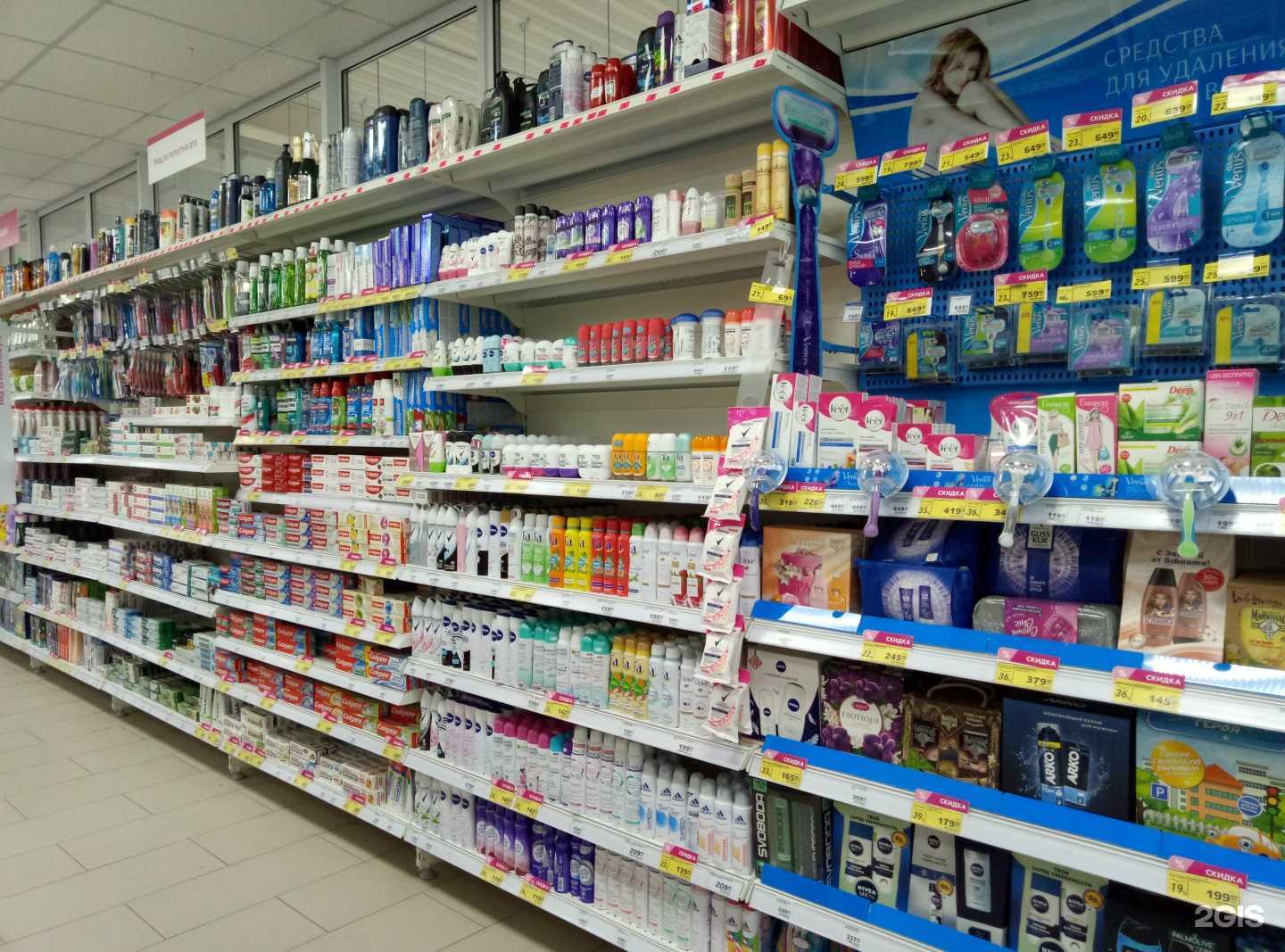 Отзывы на компанию Магнит косметик в г. Новосибирск c фото