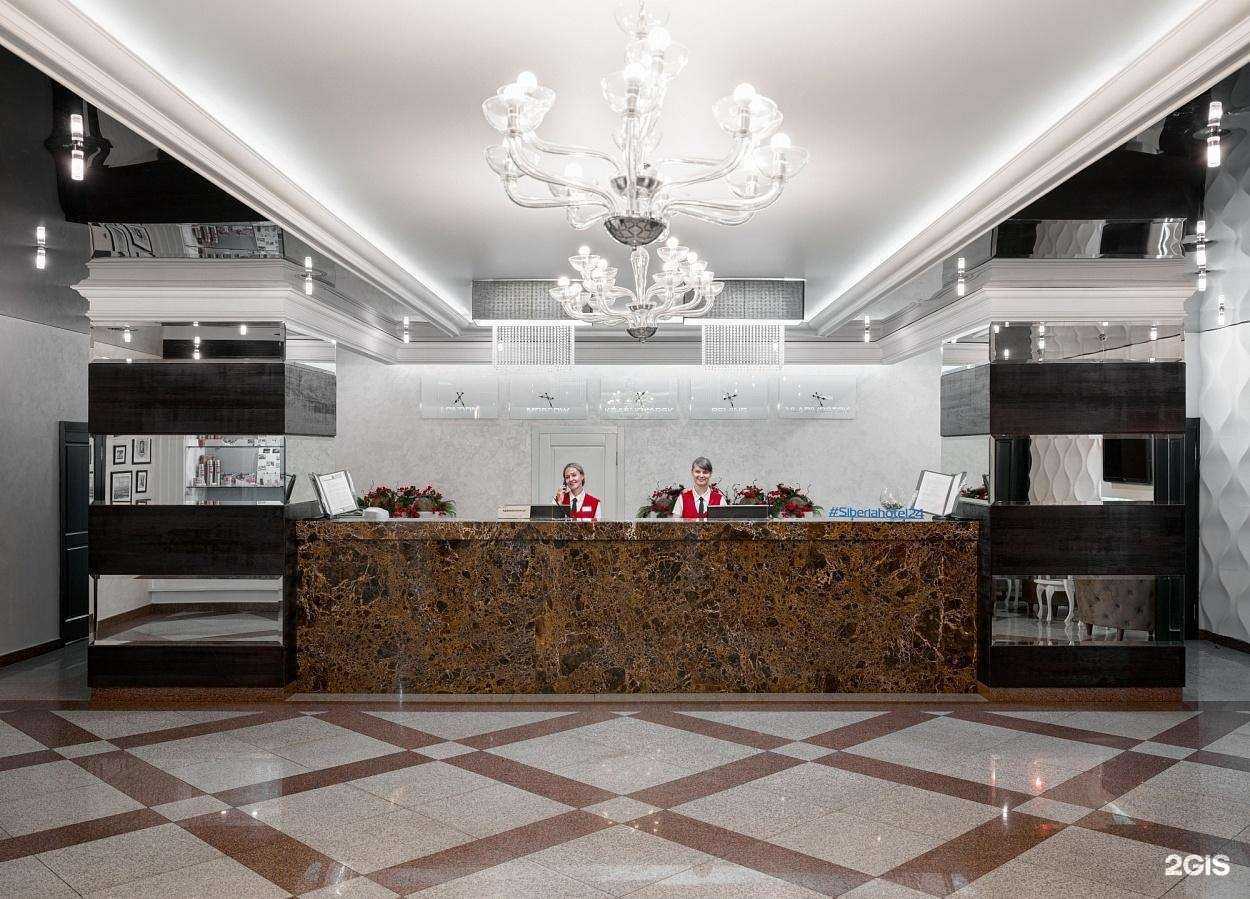 Отзывы на компанию Стимэкс в Красноярске c фото