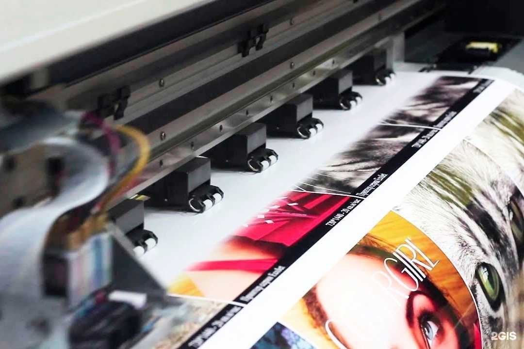 Отзывы на компанию Реклама Лайф в Кургане c фото