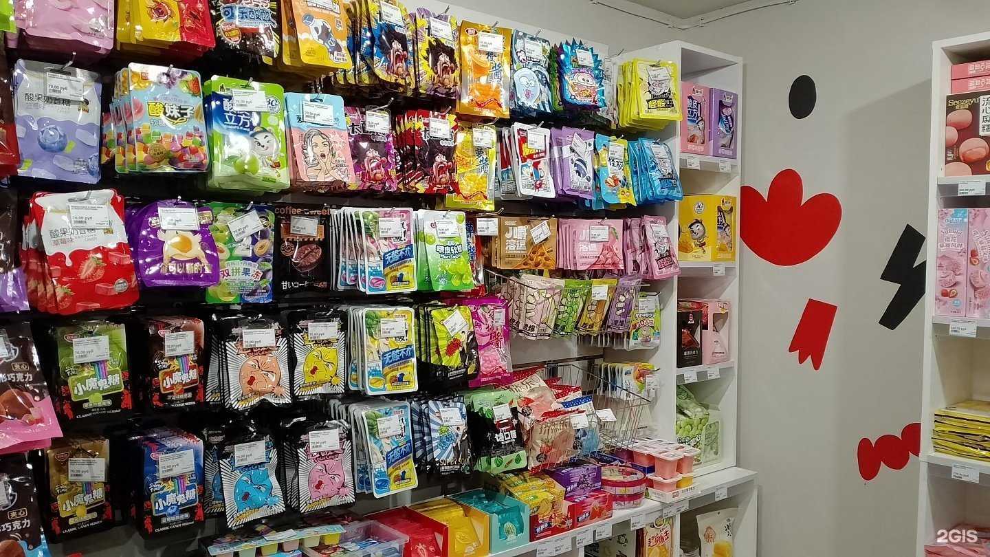 Отзывы на компанию Кайдзю в Перми c фото