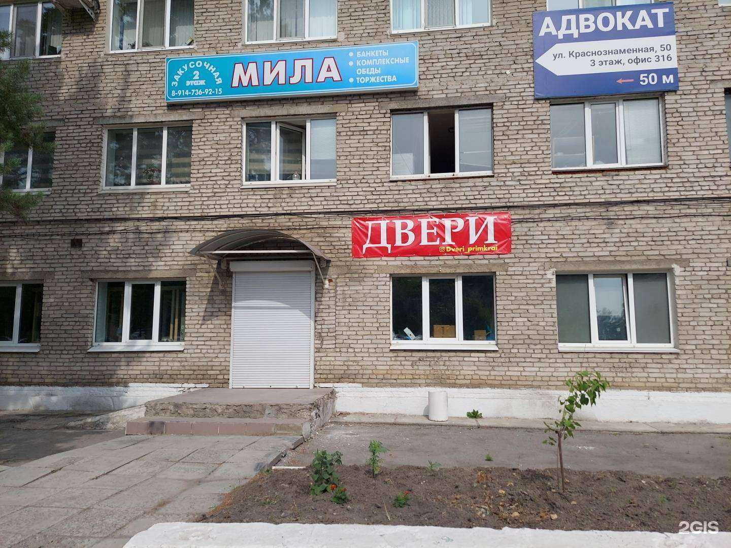 Отзывы на компанию Dveri_primkrai в Спасск-Дальний c фото