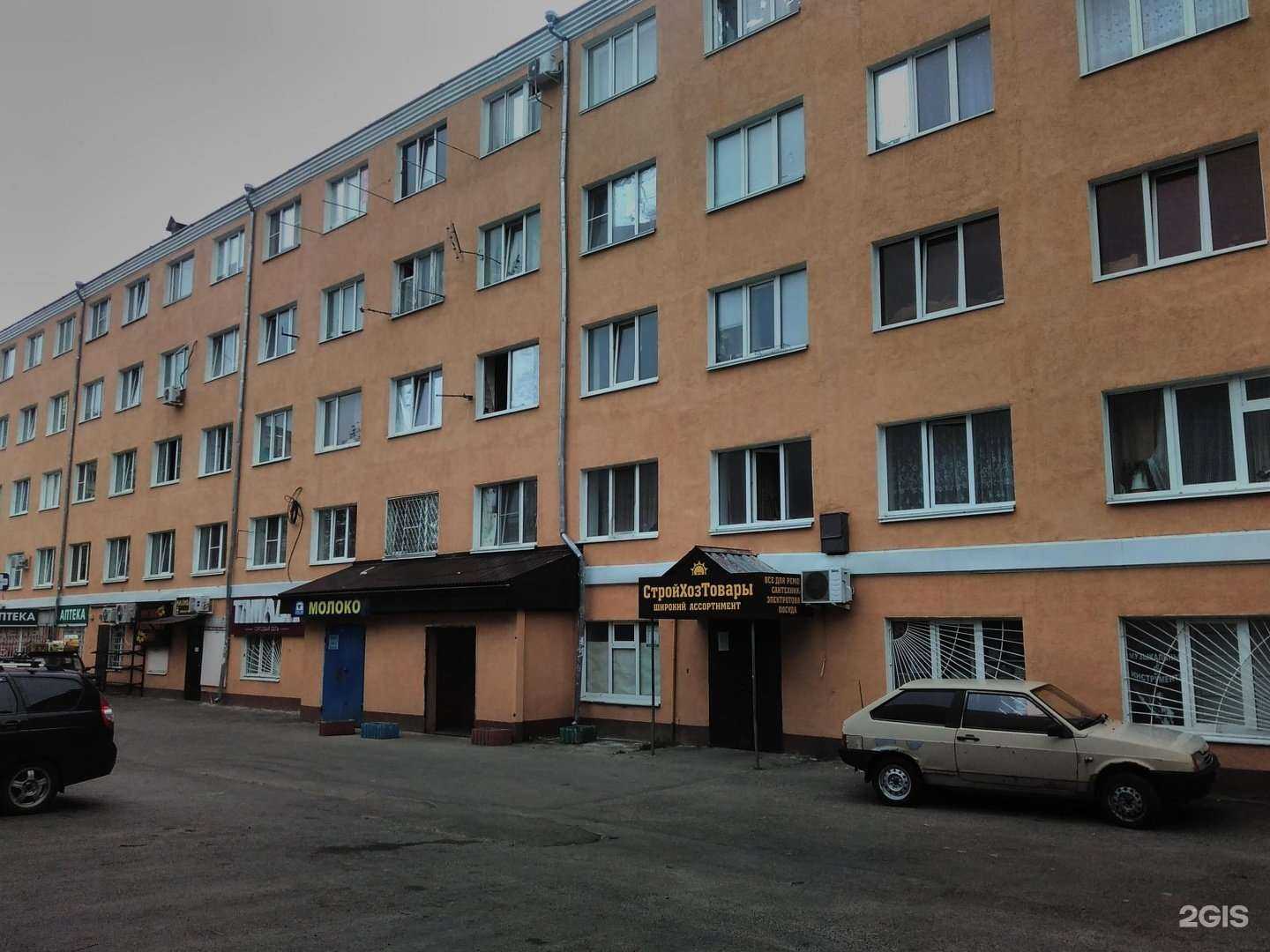 Отзывы на компанию Мир подарков в Ставрополе c фото - фотография 2 из 2