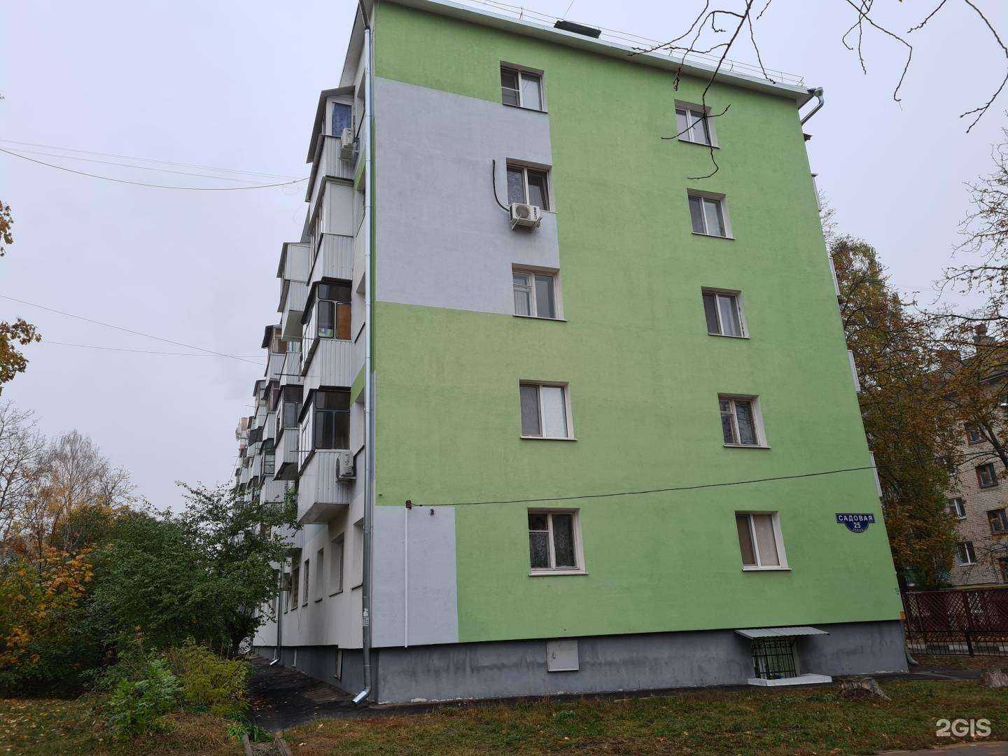 Отзывы на компанию У Галины в Белгороде c фото - фотография 2 из 2