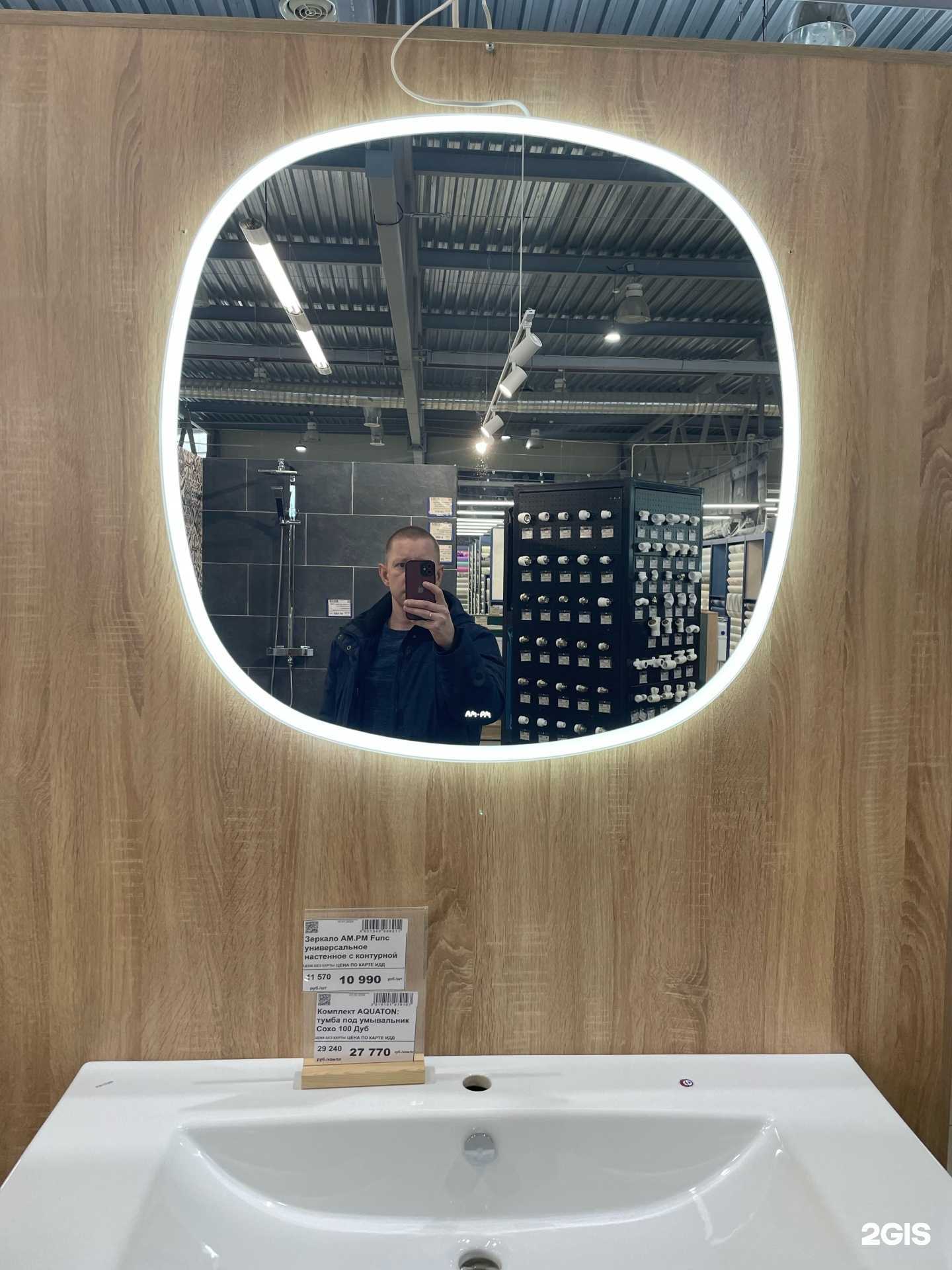 Отзывы на компанию Идеи для дома в г. Вологда c фото