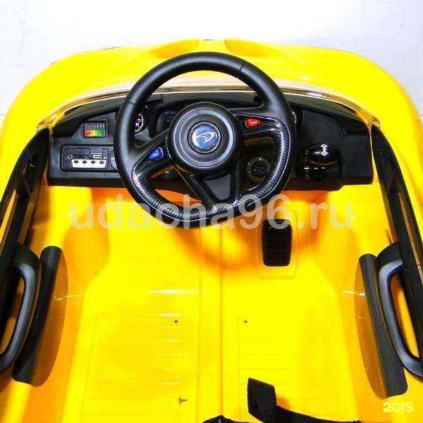 Отзывы на компанию Удача 96 в г. Екатеринбург c фото