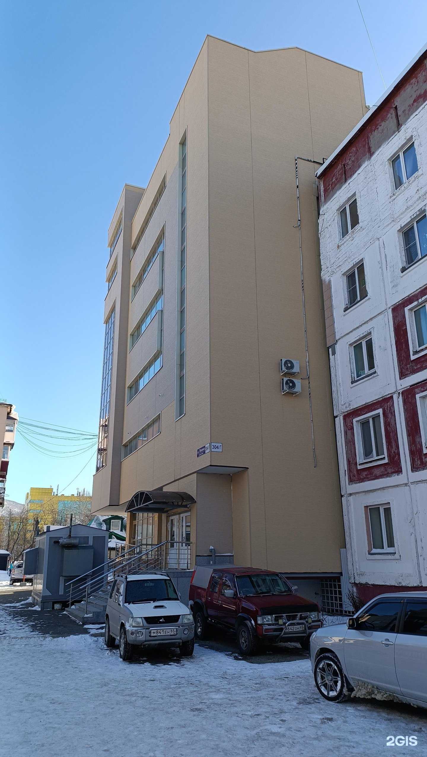 Отзывы на компанию Fesco в Южно-Сахалинске c фото - фотография 2 из 2