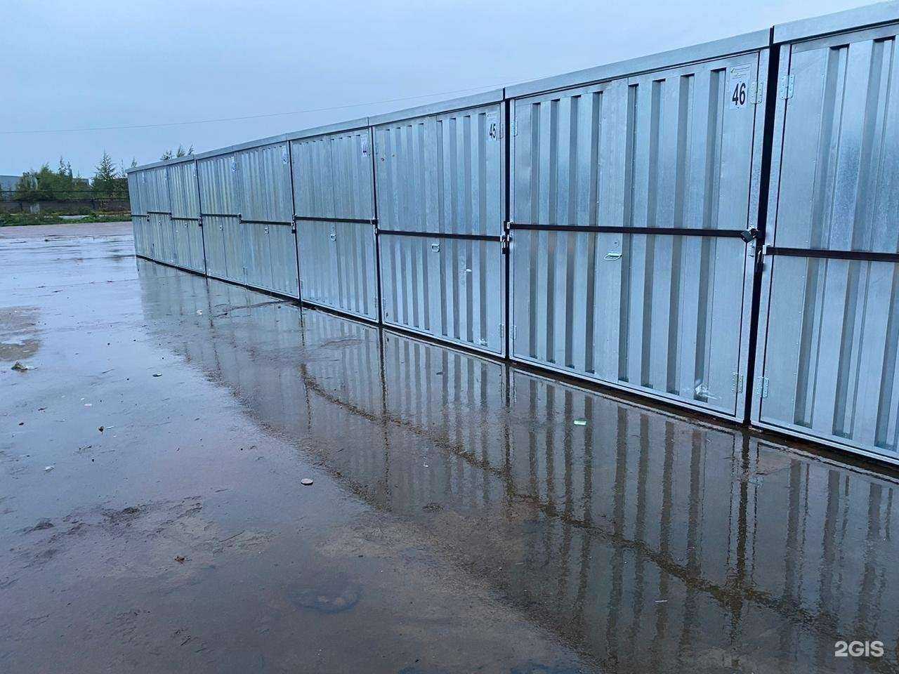 Отзывы на компанию Контейнероff в г. Владимир c фото