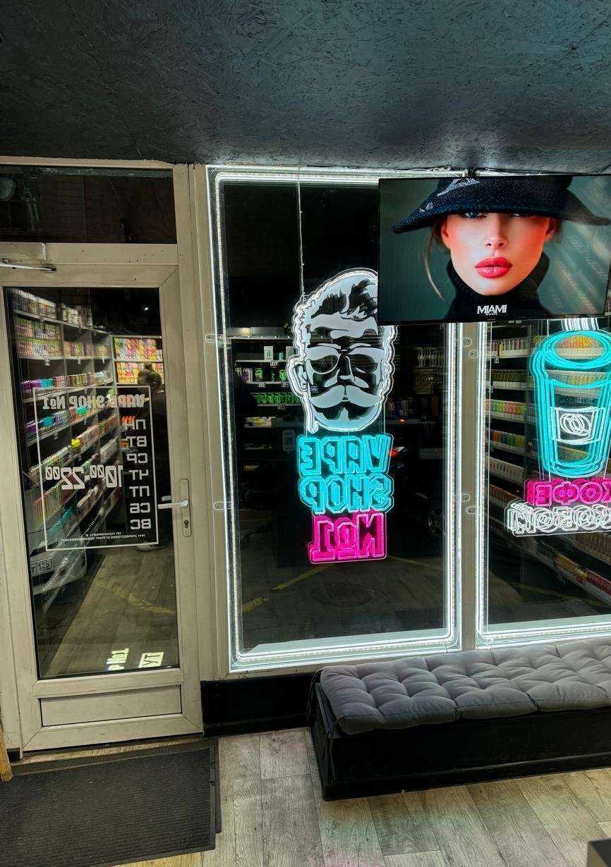 Отзывы на компанию Vape shop№1 в Владивостоке c фото