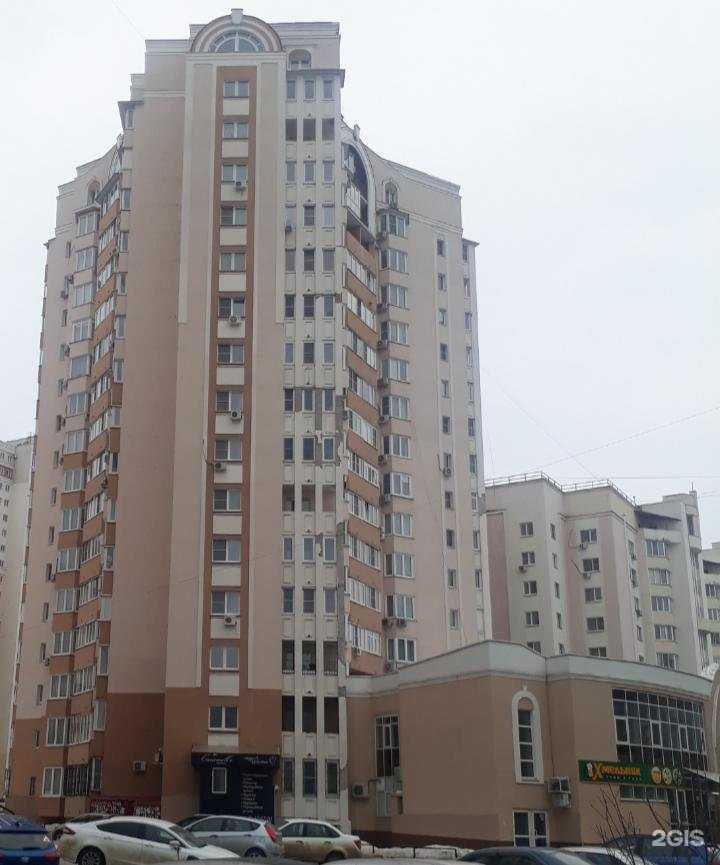 Отзывы на компанию Эффект в Липецке c фото - фотография 2 из 2