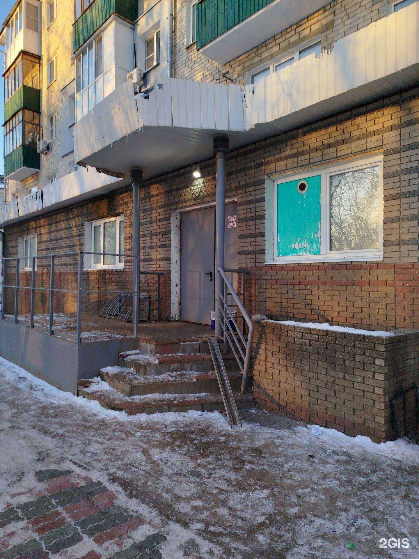 Отзывы на компанию Самокат в Нижнем Новгороде c фото