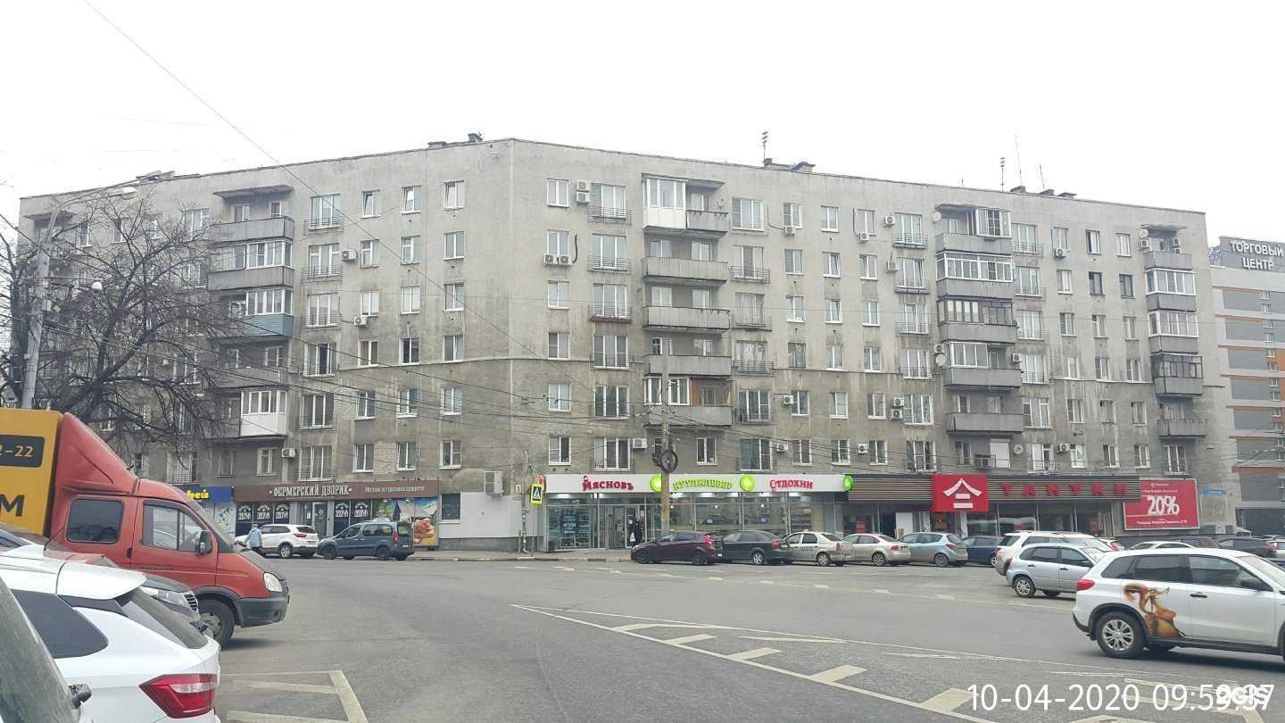 Отзывы на компанию Top level в Нижнем Новгороде c фото - фотография 2 из 2