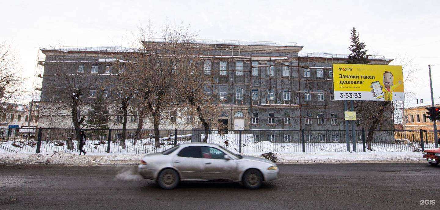 Отзывы на компанию Fix Price в Шадринске c фото