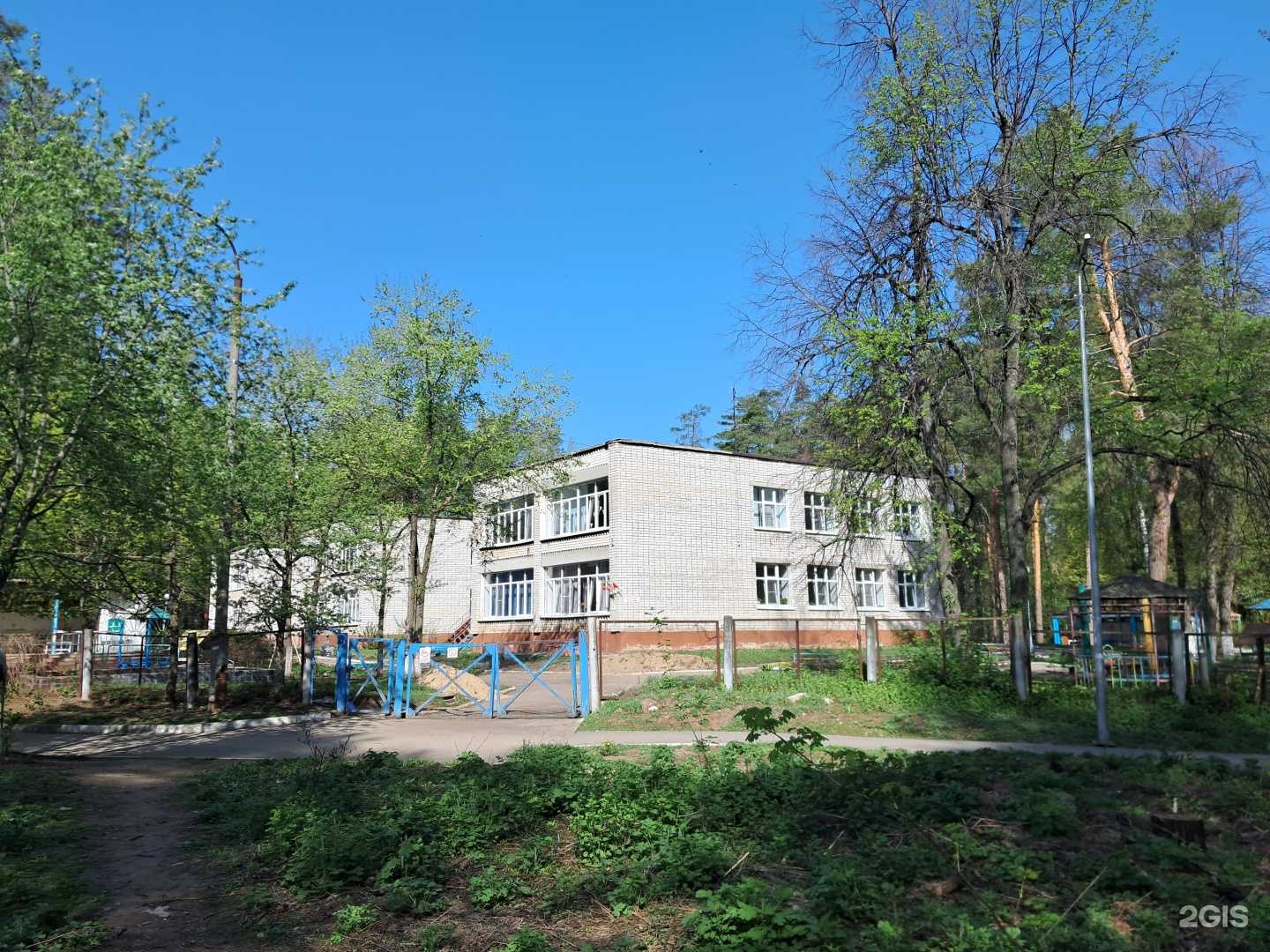 Отзывы на компанию Земляничка в Димитровграде c фото