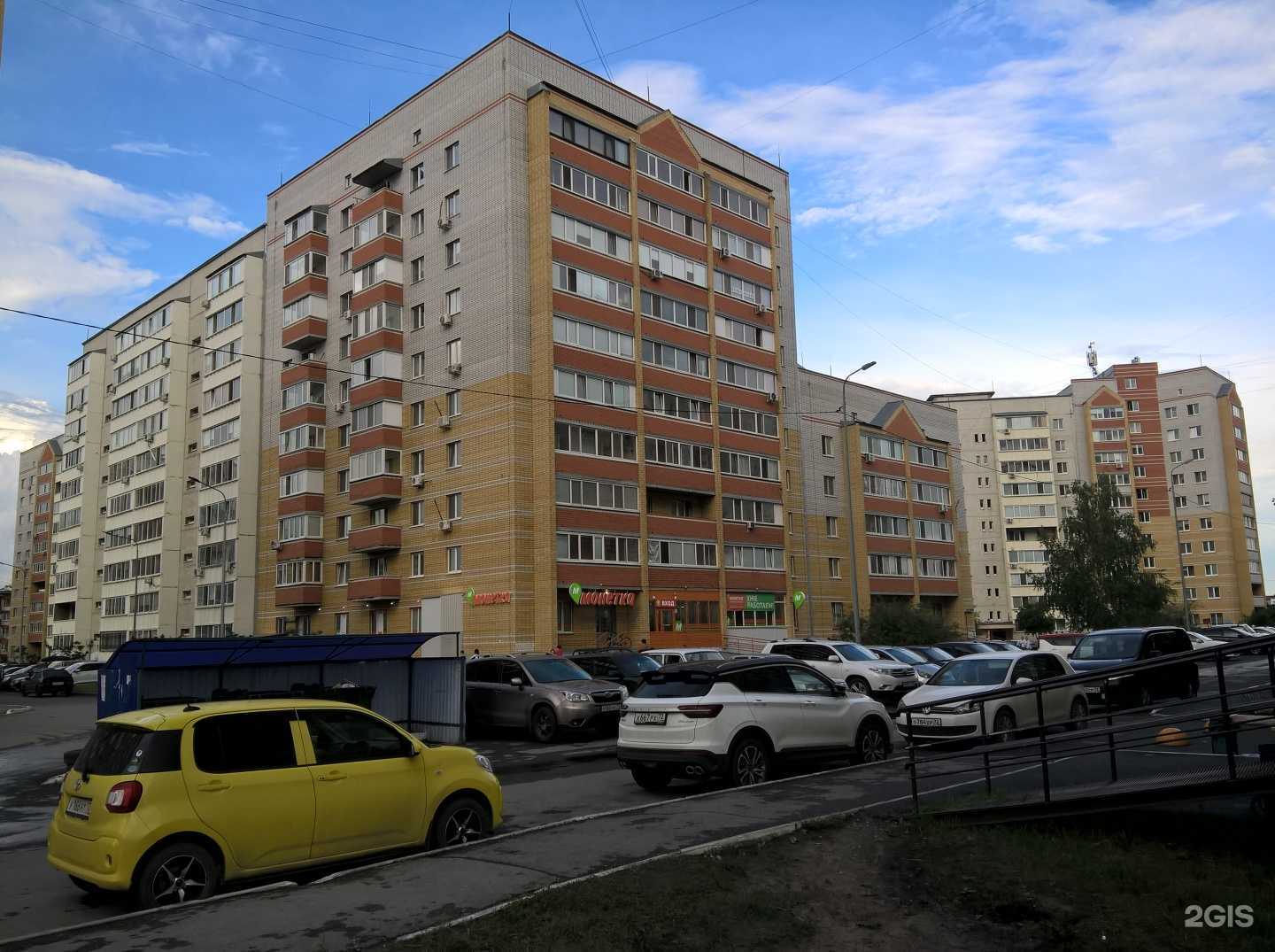 Отзывы на компанию Апк72ру в Тюмени c фото - фотография 2 из 2