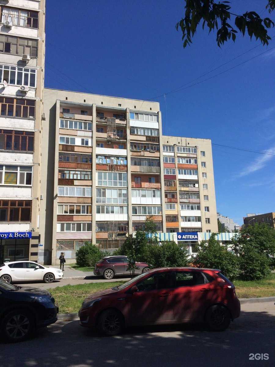 Отзывы на компанию Водохлеб в Тюмени c фото - фотография 2 из 2