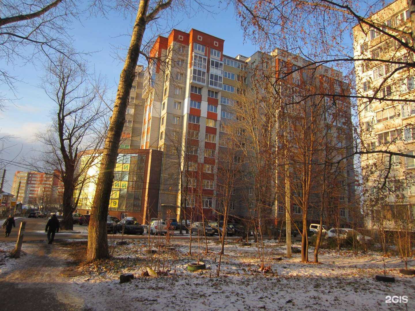 Отзывы на компанию Фотофокс в Рязани c фото - фотография 2 из 2