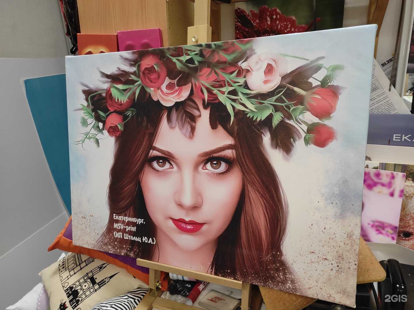 Отзывы на компанию MSVprint в Екатеринбурге c фото