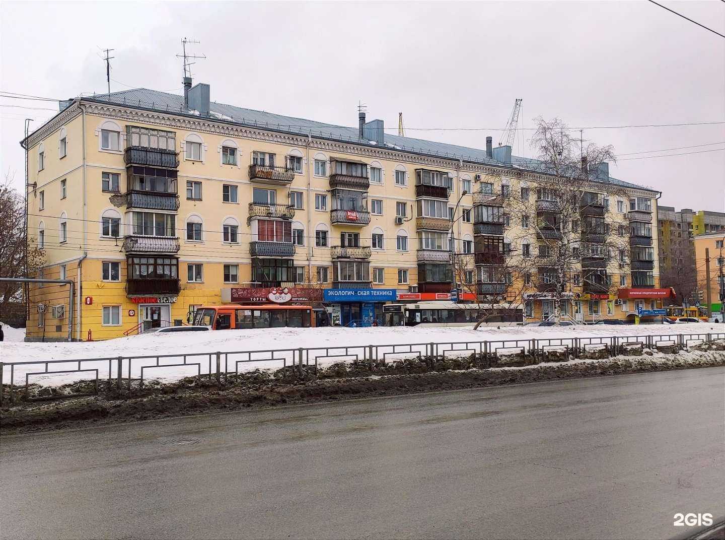 Отзывы на компанию Народный цирюльник в Барнауле c фото - фотография 2 из 2