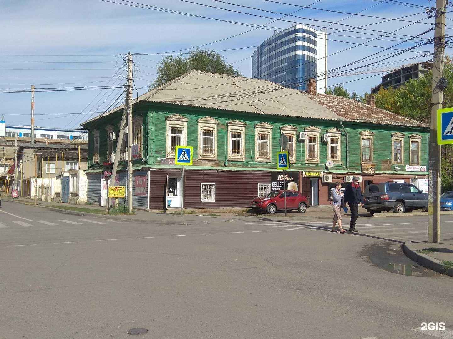 Отзывы на компанию Афродита в Астрахани c фото - фотография 2 из 2