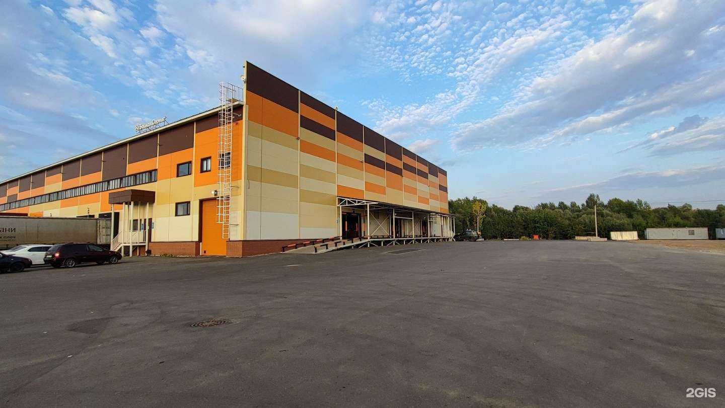 Отзывы на компанию Байкал Сервис в Уфе c фото