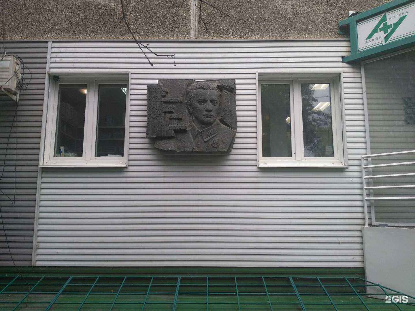 Отзывы на компанию 32 алмаза в Челябинске c фото - фотография 2 из 2