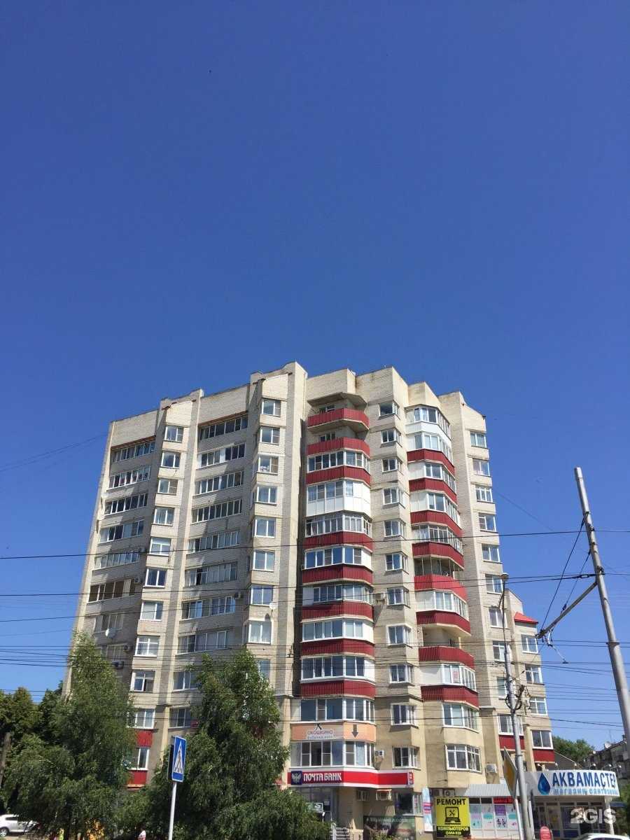 Отзывы на компанию Галактика в Ставрополе c фото