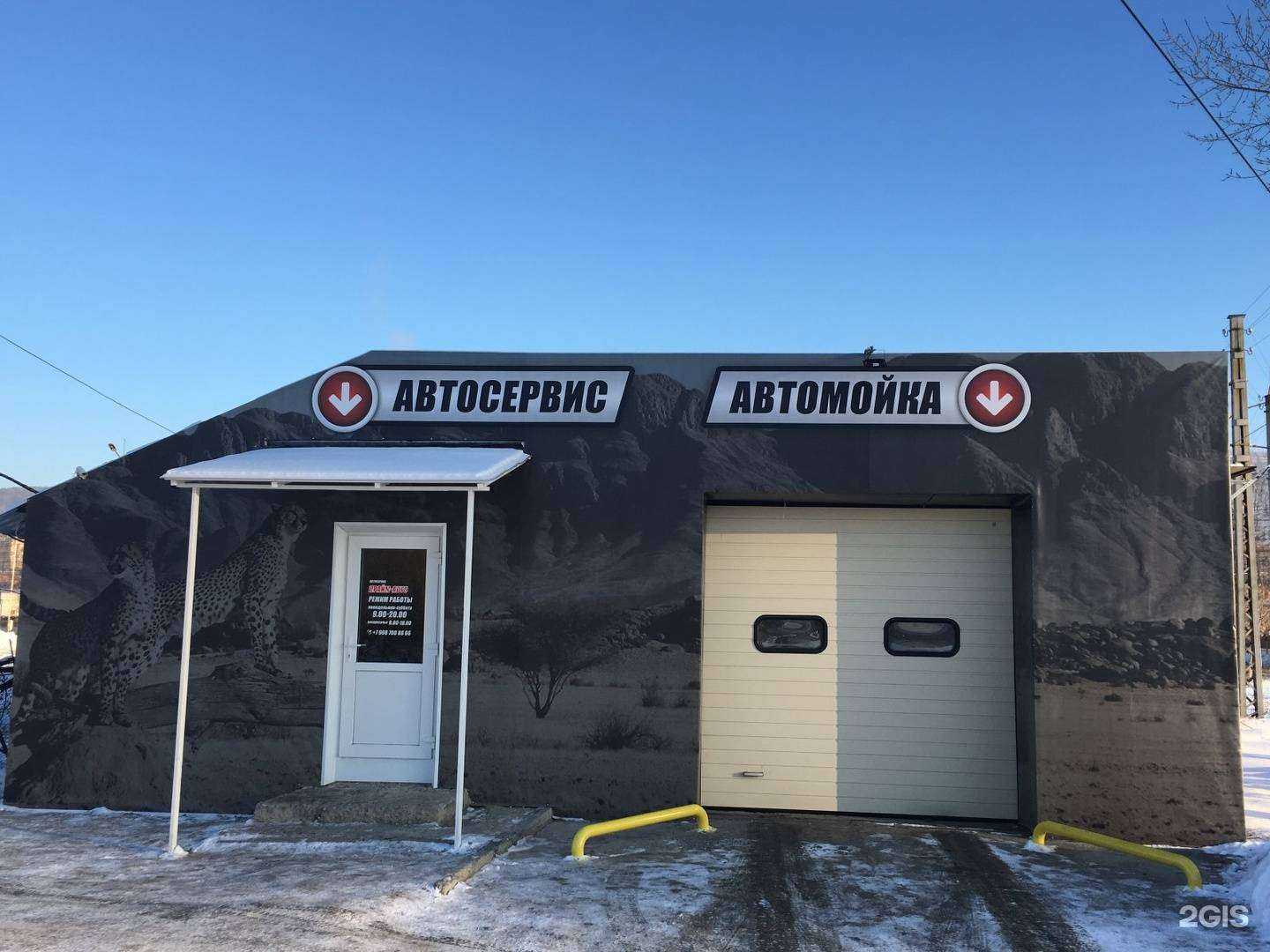 Отзывы на компанию ПроектСтрой в Миассе c фото - фотография 2 из 2