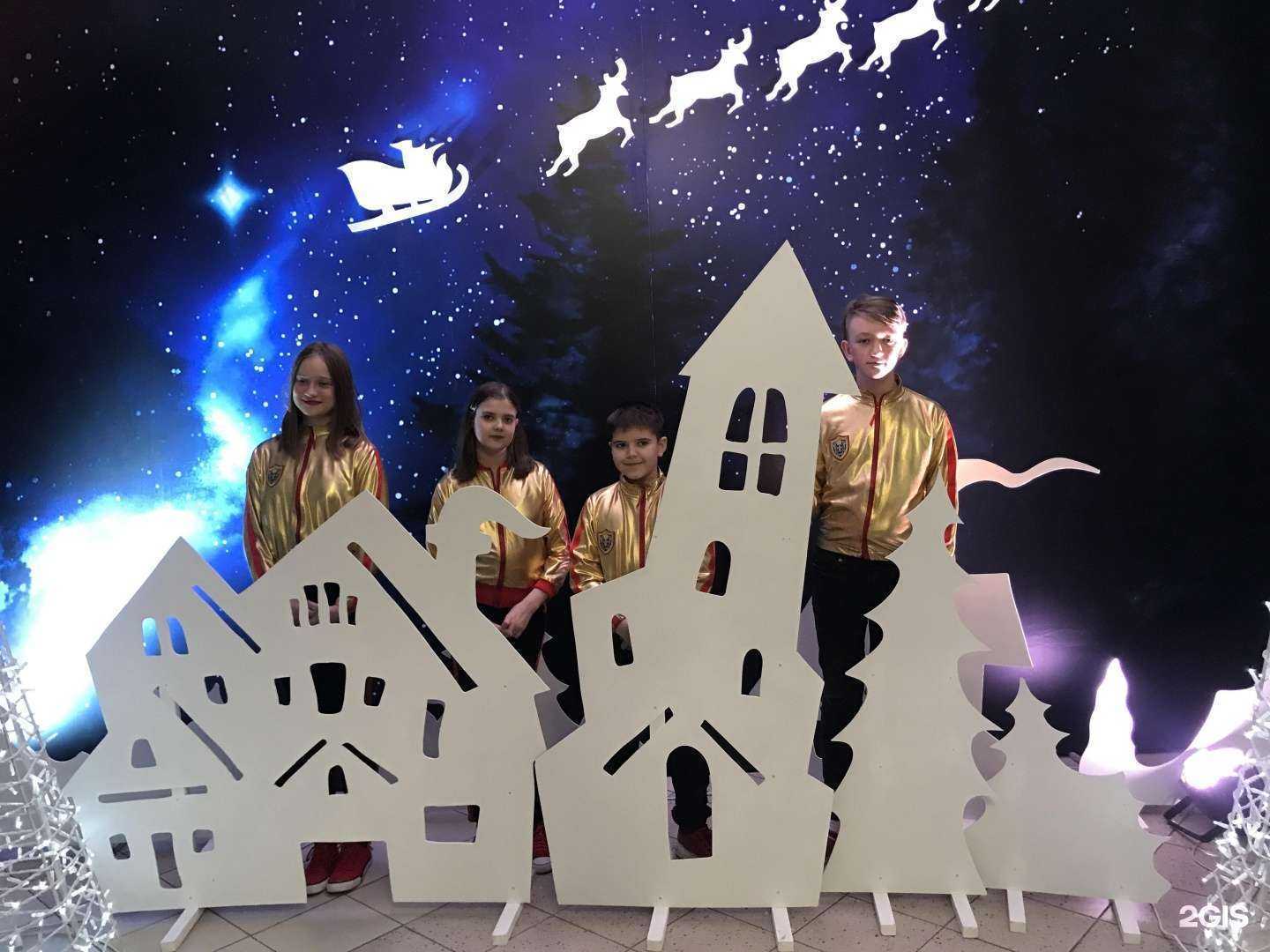 Отзывы на компанию Доминанта в г. Красноярск c фото