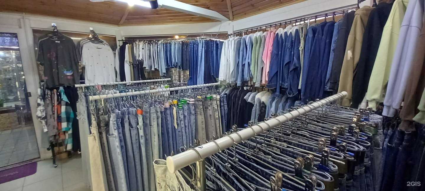 Отзывы на компанию Джинсовый стиль в Сочи c фото