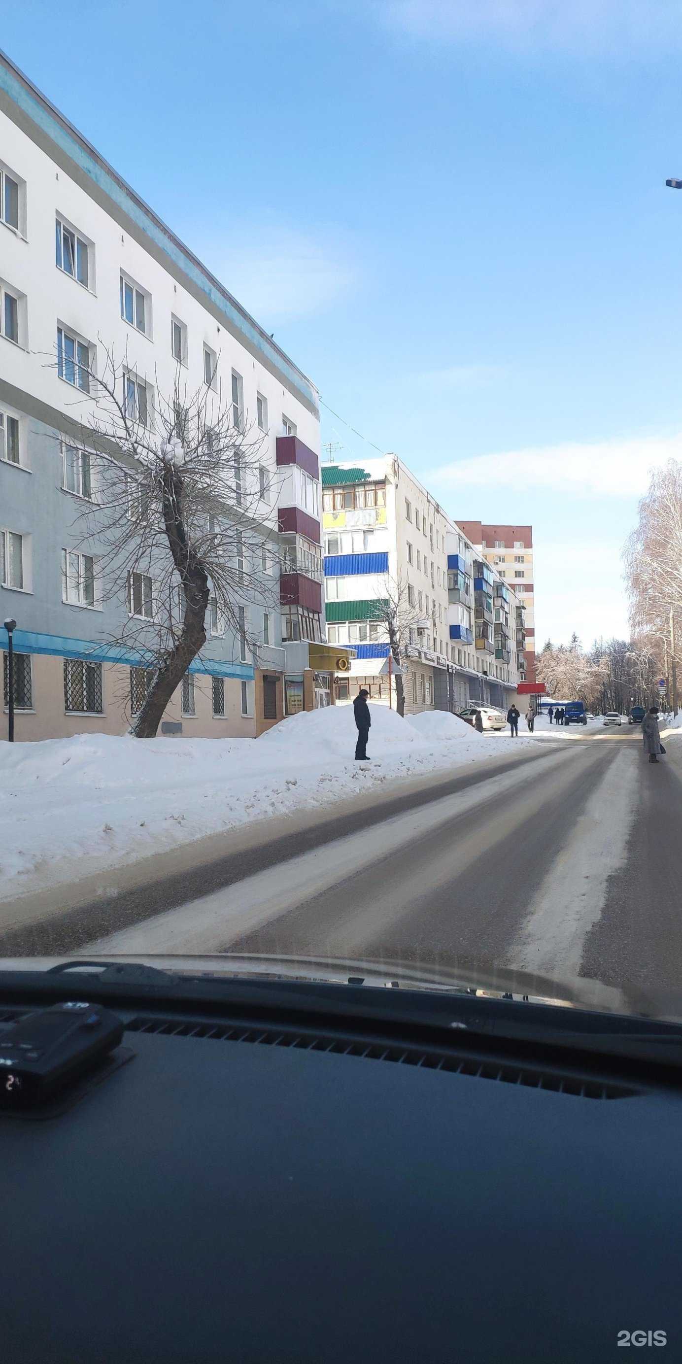 Отзывы на компанию Оникс-тур в г. Стерлитамак c фото