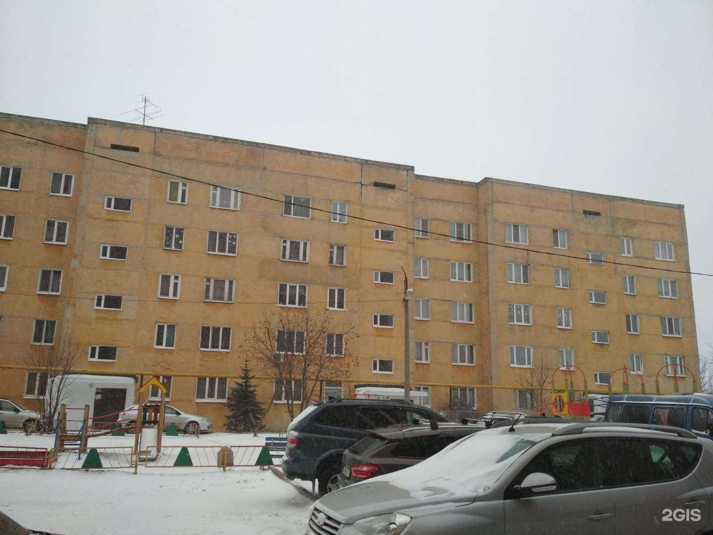 Отзывы на компанию Арнольд в г. Уфа c фото