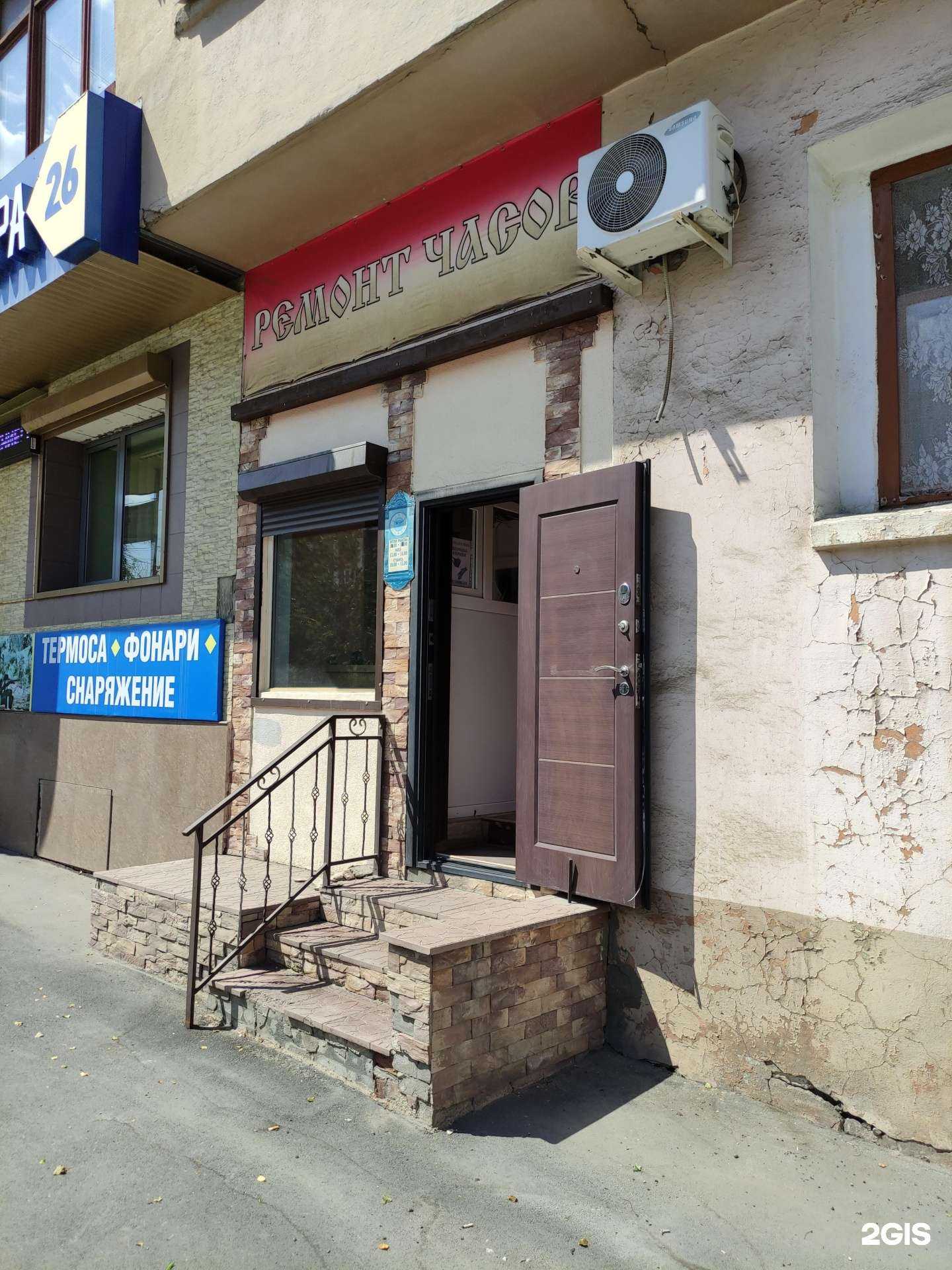 Отзывы на компанию Мастерская по ремонту часов в Орске c фото