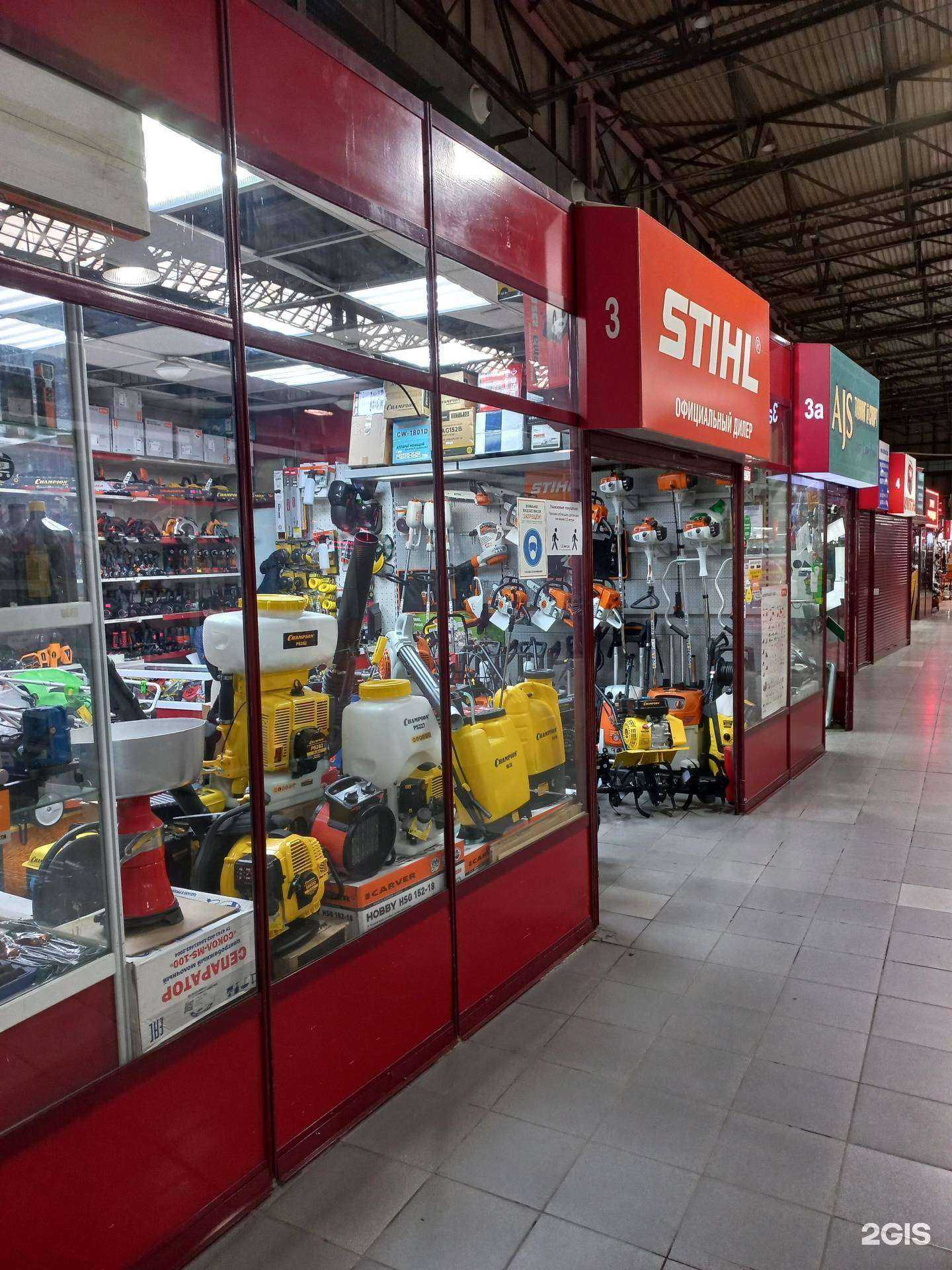 Отзывы на компанию Obess в Иркутске c фото