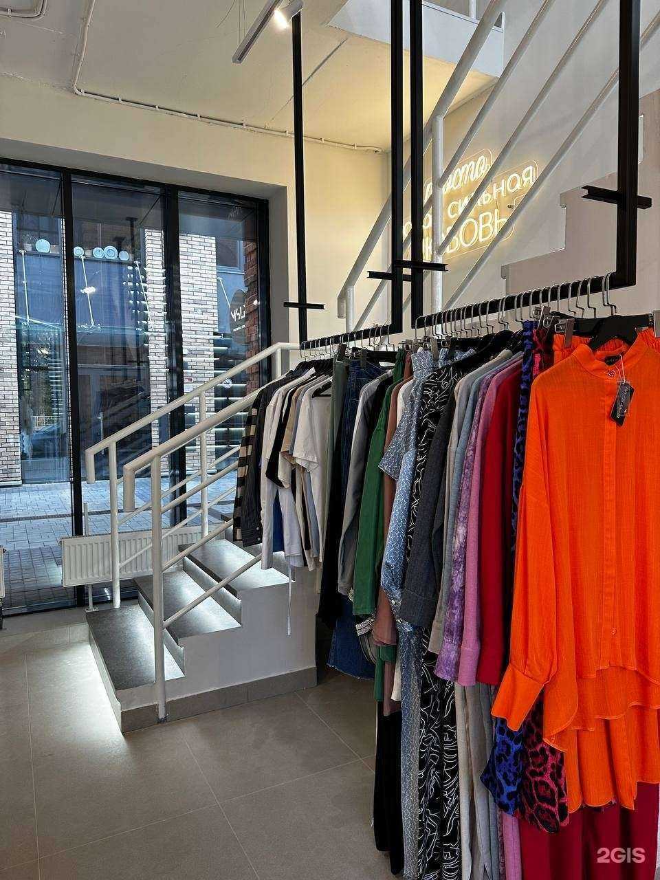 Отзывы на компанию MSLF в Уфе c фото