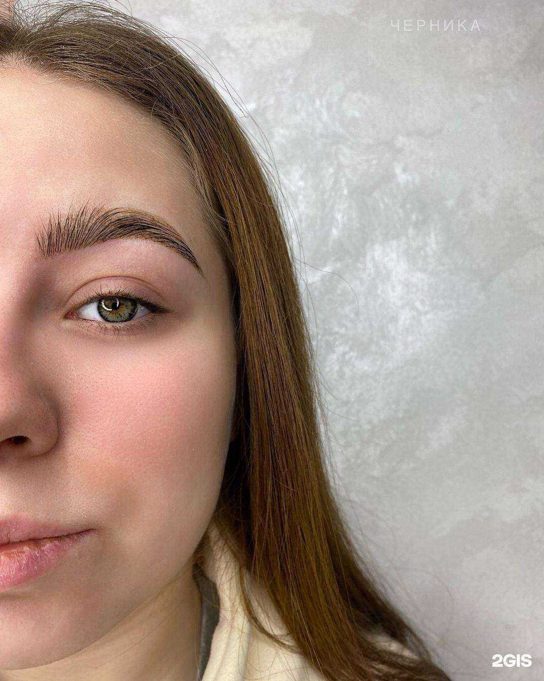 Отзывы на компанию Черника в Белгороде c фото