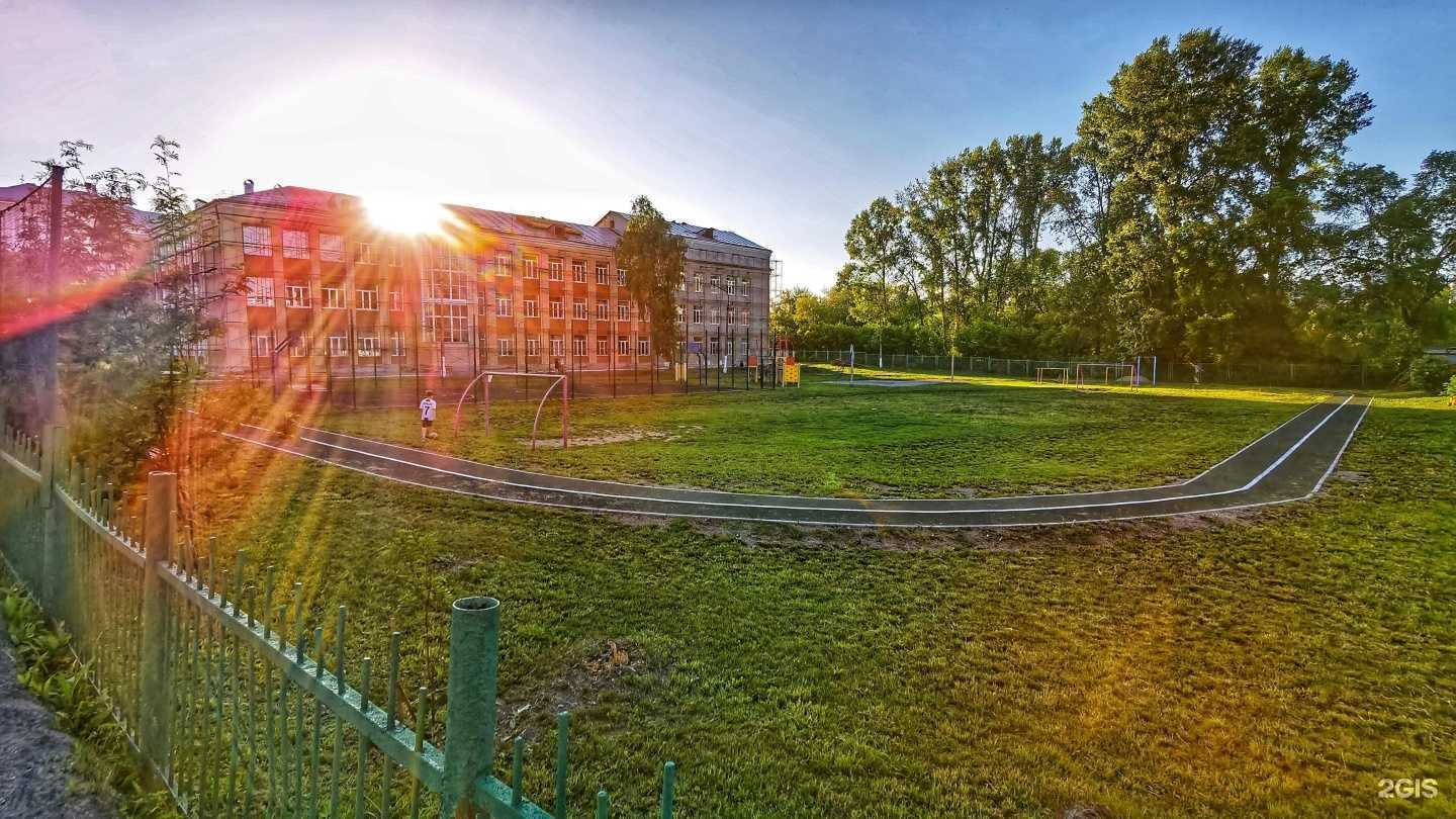 Отзывы на компанию Специальная школа-интернат №38 в г. Новокузнецк c фото