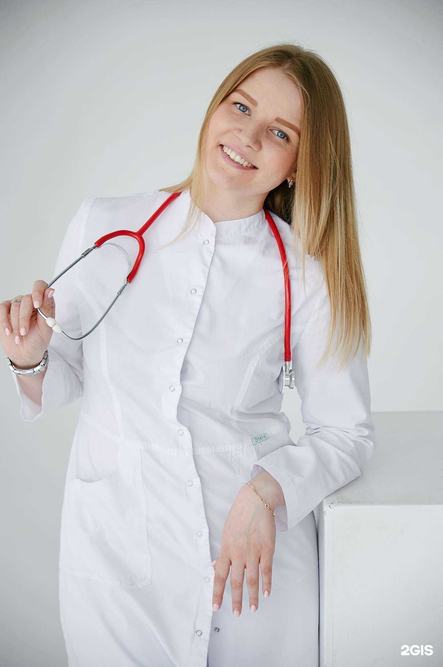 Отзывы на компанию Белый зуб в Новосибирске c фото