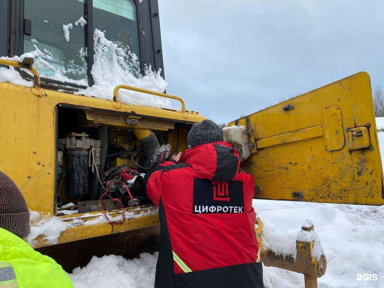 Отзывы на компанию Цифротек в г. Казань c фото