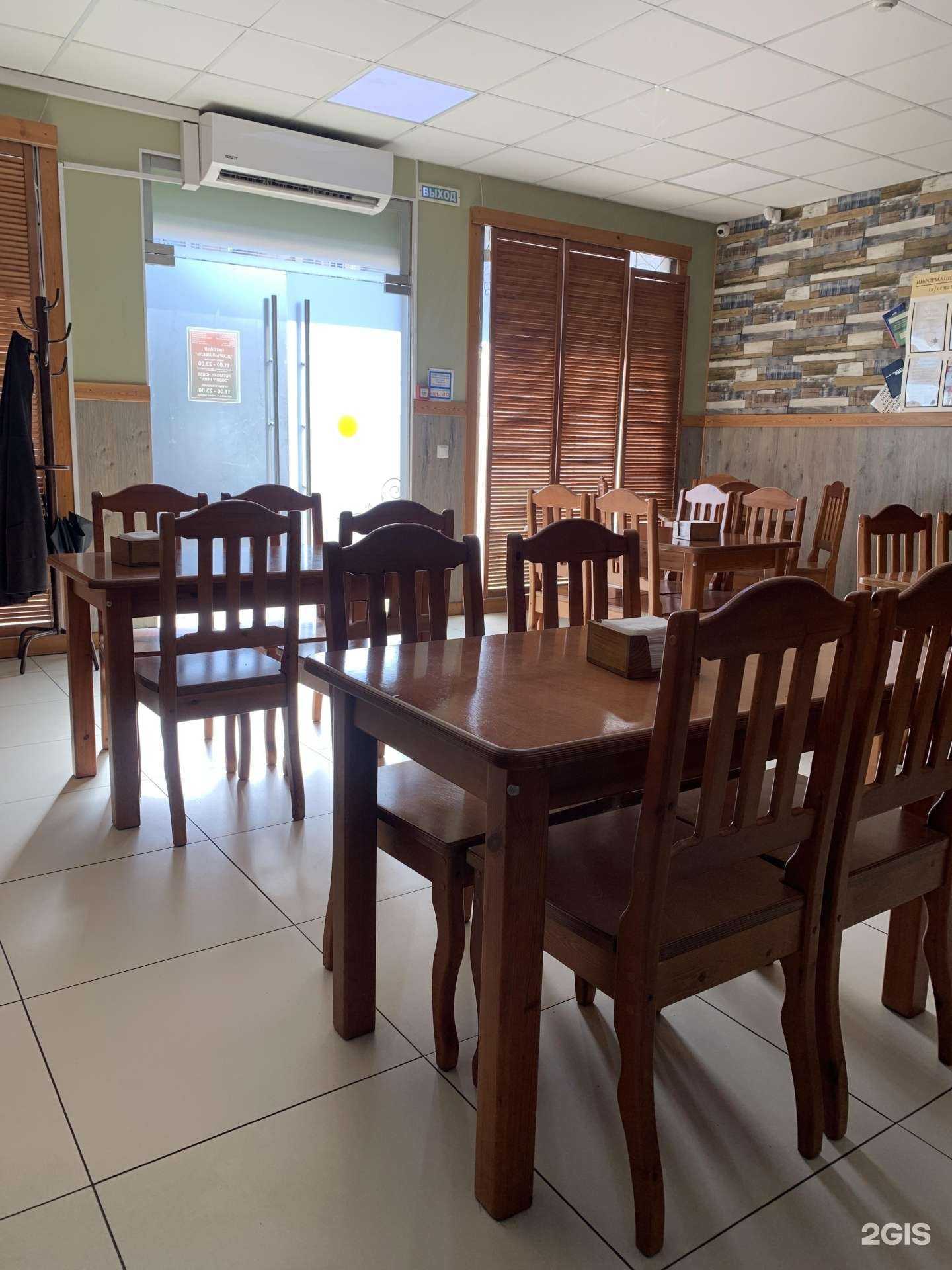 Отзывы на компанию Добрый хмель в Сочи c фото