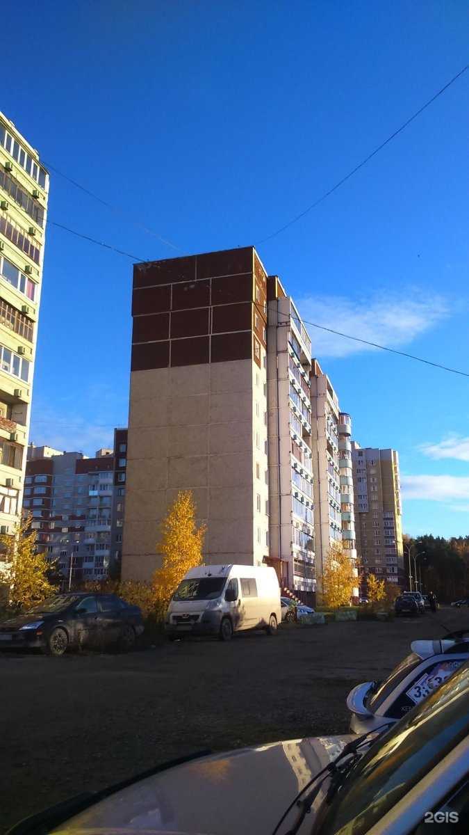 Отзывы на компанию Ирина в Екатеринбурге c фото - фотография 2 из 2