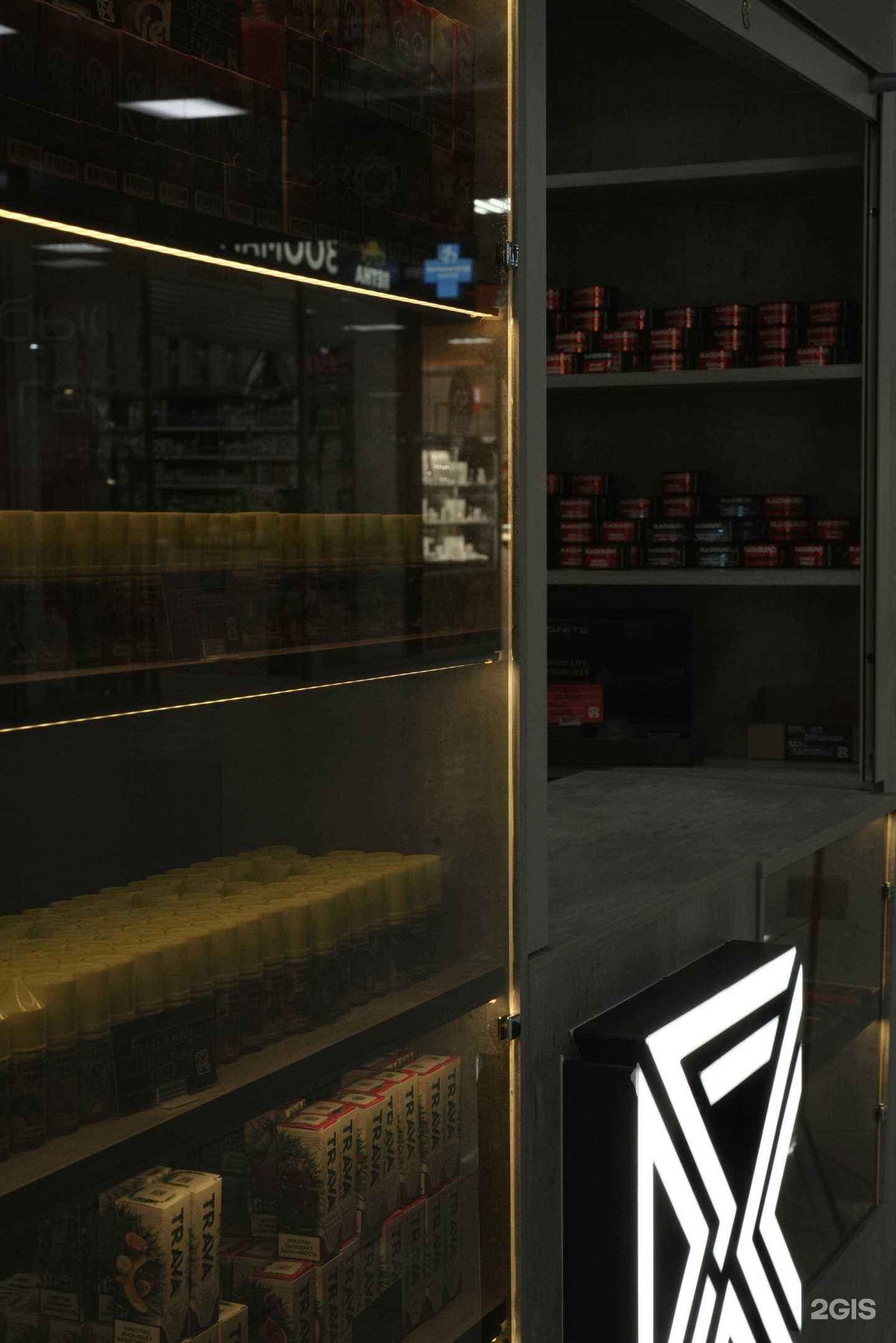 Отзывы на компанию Esco shop в г. Нижнекамск c фото