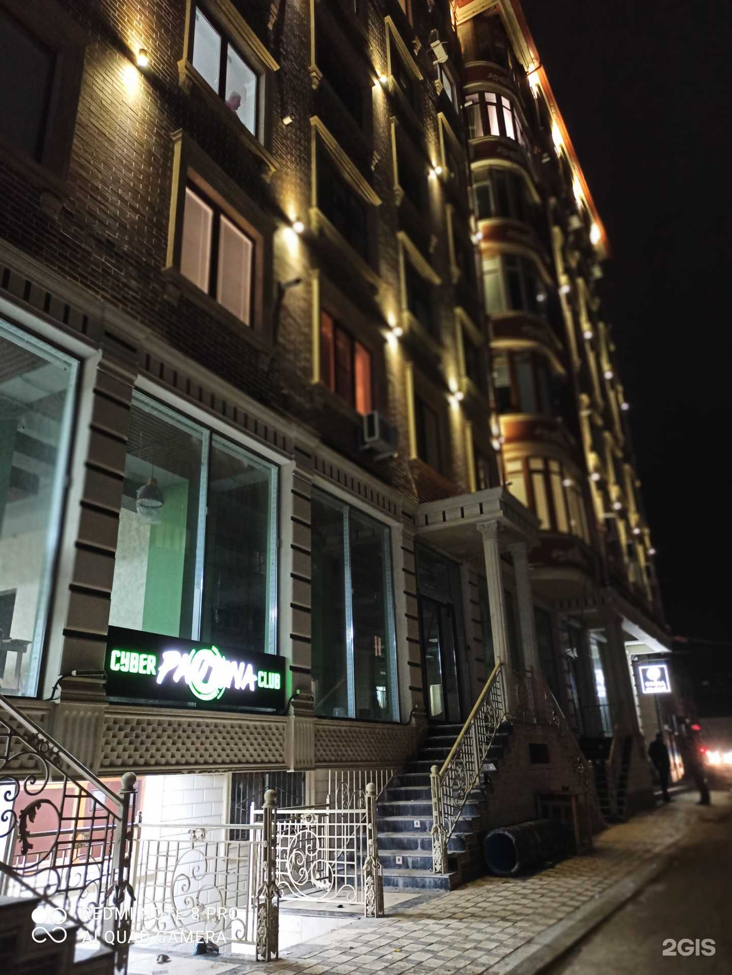 Отзывы на компанию Pautina в Дербенте c фото - фотография 2 из 2