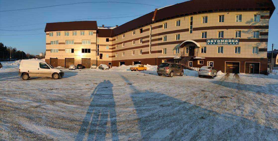 Отзывы на компанию Динеро в Томске c фото - фотография 2 из 2