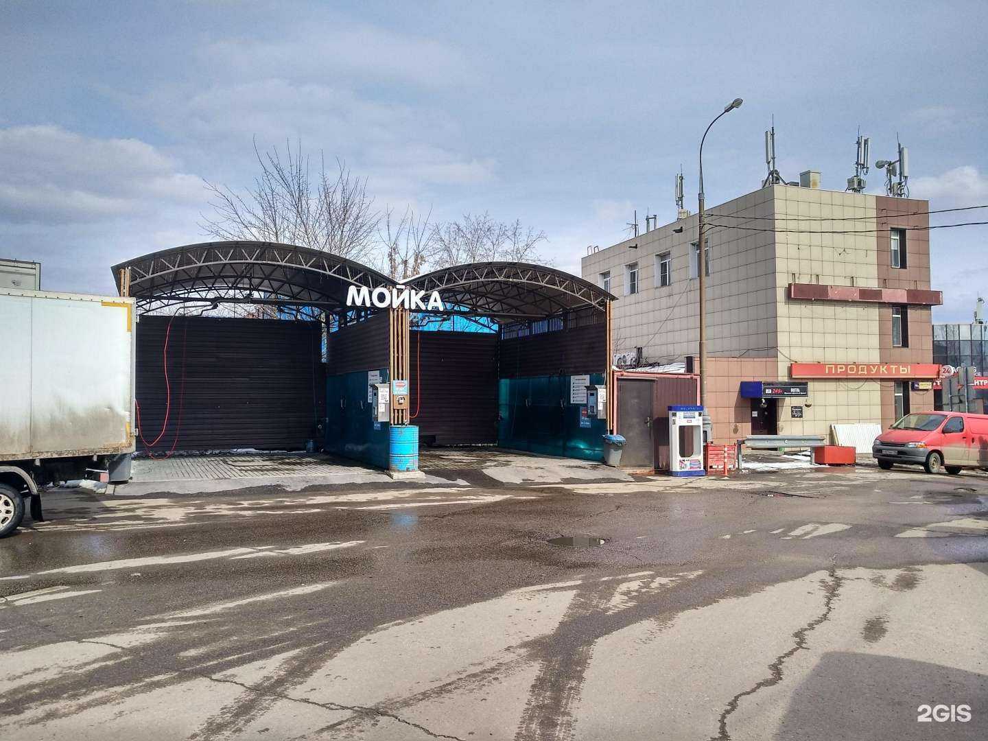 Отзывы на компанию Ждт-Сервис в Дзержинском c фото