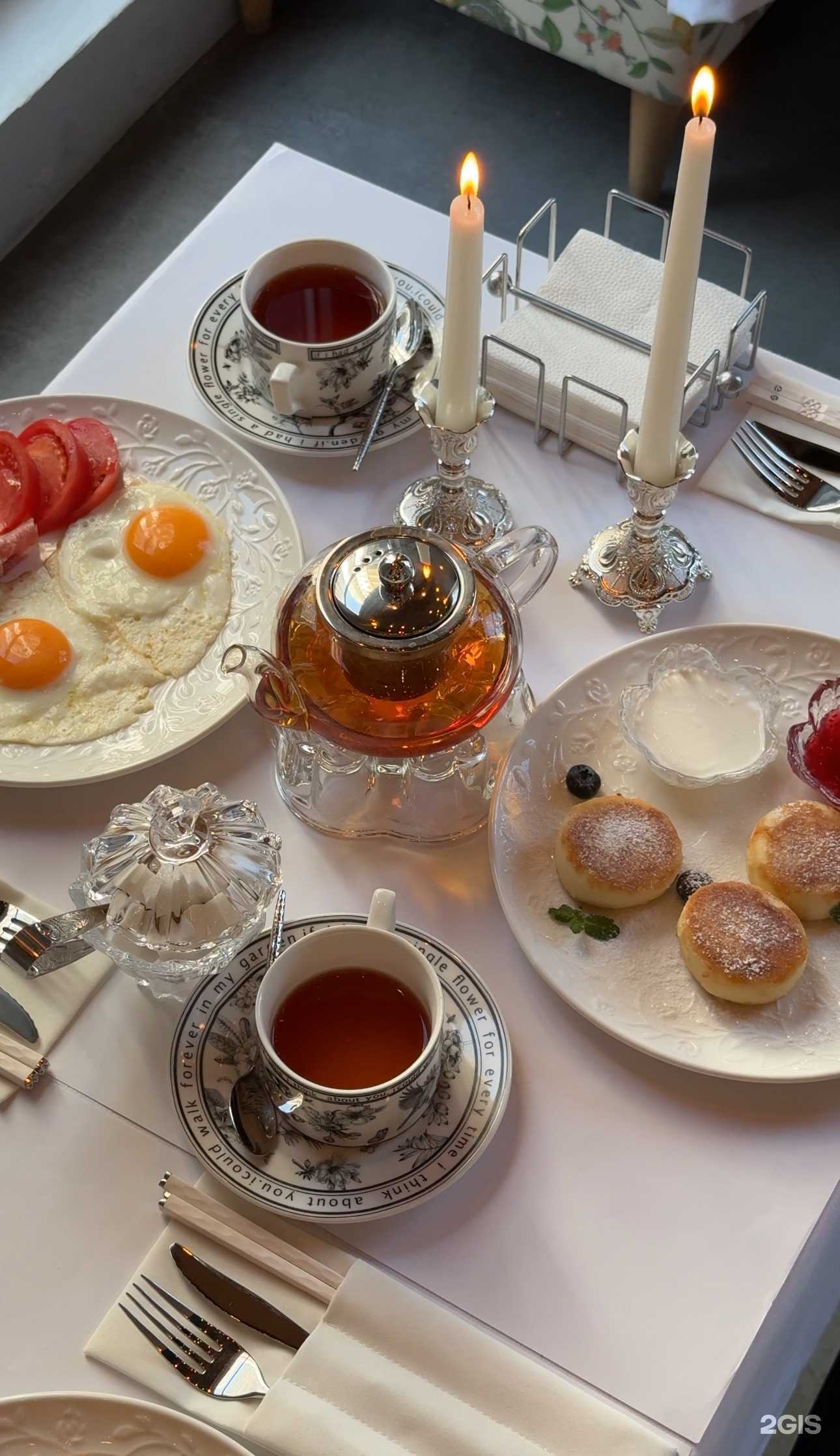 Отзывы на компанию Чудно в г. Сочи c фото