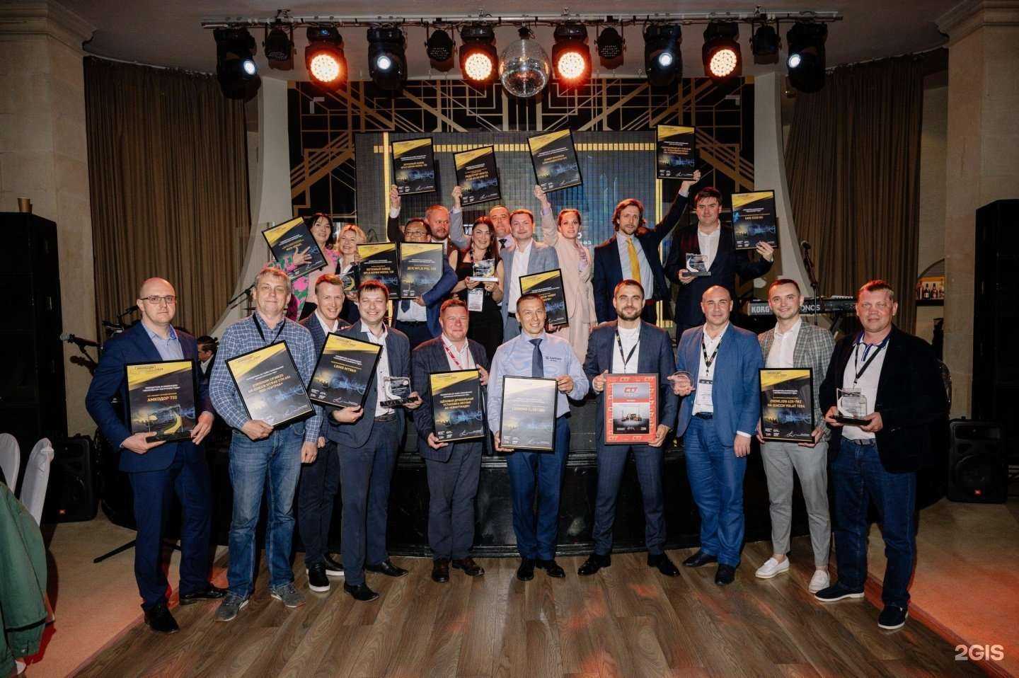 Отзывы на компанию ЕлецГидроагрегат в г. Елец c фото