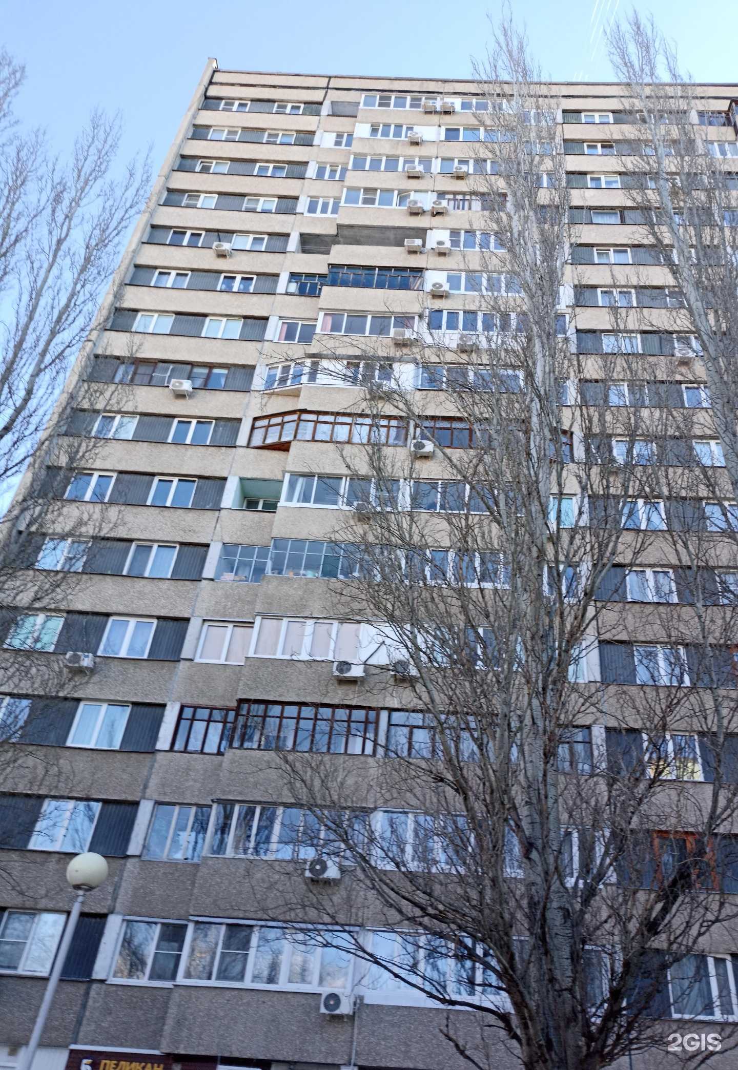 Отзывы на компанию Laconica в Тольятти c фото - фотография 2 из 2