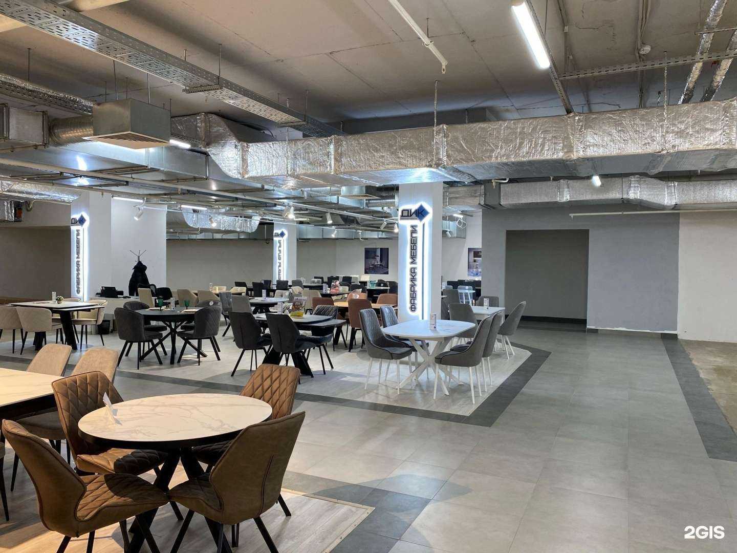 Отзывы на компанию Дик в Саранске c фото